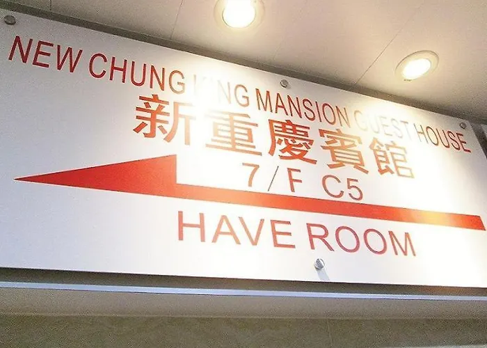 New Chung King Mansion Guest House - Tower C Hong Kong